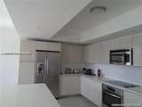 2600 Hallandale Beach Blvd - Photo 3