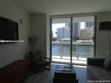2600 Hallandale Beach Blvd - Photo 4