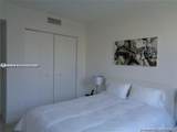 2600 Hallandale Beach Blvd - Photo 6