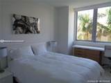 2600 Hallandale Beach Blvd - Photo 7