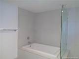 2600 Hallandale Beach Blvd - Photo 8