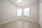 452 20th Dr - Photo 14