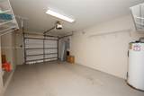 452 20th Dr - Photo 17