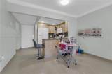 17101 57th Ave - Photo 12