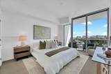 9201 Bay Harbor Dr - Photo 14