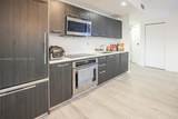 55 9th St - Photo 21