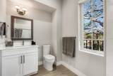 1320 San Benito Ave - Photo 31