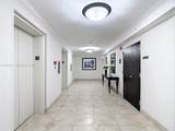 2801 183rd St - Photo 16