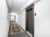 2801 183rd St - Photo 17