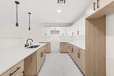 560 Carter Ave - Photo 8