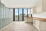 385 Poinciana Dr - Photo 17