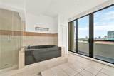 385 Poinciana Dr - Photo 18