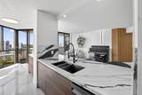 1000 Island Blvd-Renovated - Photo 9