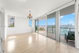1470 16th St - Photo 4