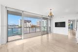 1470 16th St - Photo 5