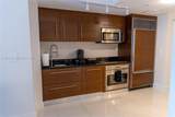 475 Brickell Ave - Photo 7