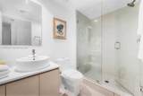 2602 Hallandale Beach Blvd - Photo 24