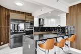 3000 Island Blvd - Photo 3