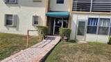 4980 Sabal Palm Blvd - Photo 19