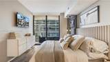 801 Miami Ave - Photo 4
