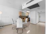 100 Lincoln Rd - Photo 10