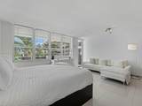 100 Lincoln Rd - Photo 14