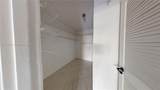 2500 Parkview Dr - Photo 20