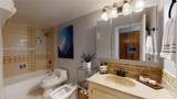 2500 Parkview Dr - Photo 21
