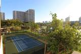 2500 Parkview Dr - Photo 49