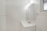 8500 109 Ave - Photo 14