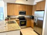 1830 Radius Dr - Photo 5