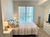 1830 Radius Dr - Photo 9