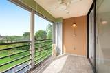 1400 Saint Charles Place - Photo 12