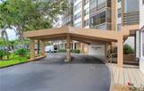 1400 Saint Charles Place - Photo 16