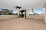 1400 Saint Charles Place - Photo 5