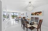 3300 191st St - Photo 9