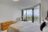 3600 Yacht Club Dr - Photo 42