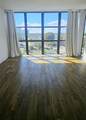 1000 Parkview Dr - Photo 8