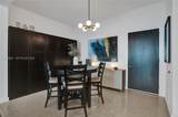 900 Biscayne Blvd - Photo 28