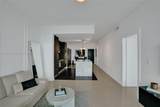 900 Biscayne Blvd - Photo 38