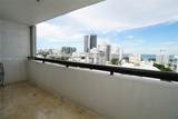 1775 Washington Ave - Photo 10