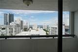 1775 Washington Ave - Photo 15