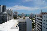 1775 Washington Ave - Photo 44