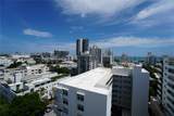 1775 Washington Ave - Photo 49