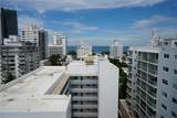 1775 Washington Ave - Photo 9