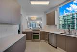 3030 188th St - Photo 12