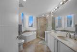 3030 188th St - Photo 27