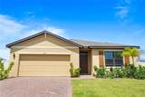7162 Tigereye Way - Photo 4