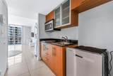 1750 Bayshore Dr - Photo 4