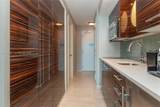 551 Fort Lauderdale Beach Blvd - Photo 2
